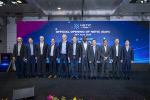 NSTIC (GaN) launch signage at the facility